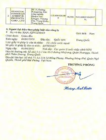 Business License.webp